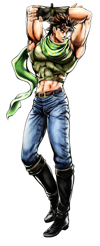 Joseph Joestar