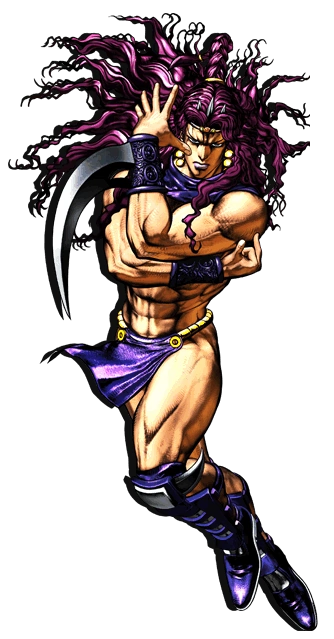 Pillar Men
