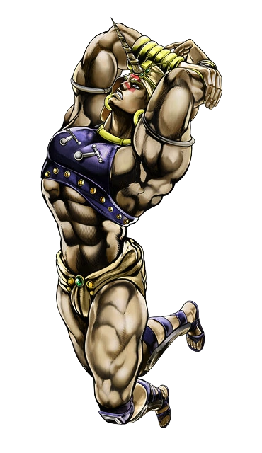 Pillar Men